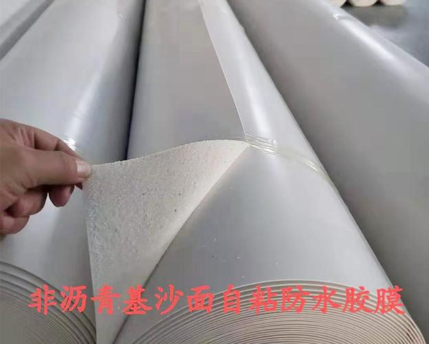 产品,作为工程基础与建筑物之间无渗漏连接,是整个工程防水的道屏障