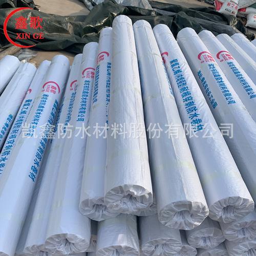 高分子聚氯乙烯pvc防水卷材 建筑防水材料工程车库地下室防水卷材